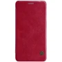 Nillkin Qin Series Leather case for Samsung Galaxy J7 Max order from official NILLKIN store